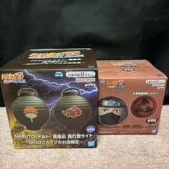 NARUTO 疾風伝 提灯型ライト 写輪眼ルームライト セット
