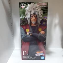 [이치 반 쿠지] NARUTO 질풍전 윤회의 한탄과 평화의 서두 E상