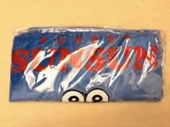퍼펫 순순 담요 GIGO 한정 프라이즈