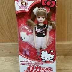 リカちゃん キティちゃん コラボドールのサムネイル