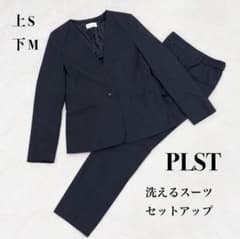 【完売品】洗える PLST プラステ ノーカラースーツセットアップ ネイビー