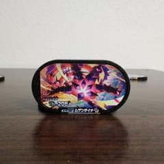 ポケモンメザスタDC3弾スーパースター ムゲンダイナのサムネイル