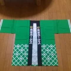 鯉太郎さん専用のサムネイル
