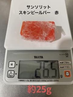 【値下げ】サンソリット　スキンピールバー　赤　ティーツリーのサムネイル