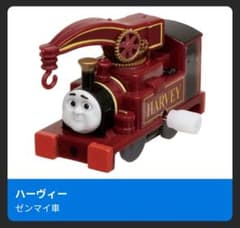 カプセルプラレール　トーマスのサムネイル