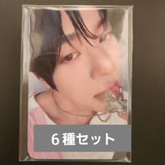 nct wish Ode to Love トレカ mumo特典 コンプリート - メルカリ
