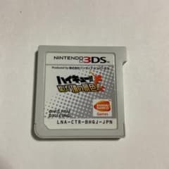 하이큐!! 연결! 정상의 경치!! 3DS 중고 소프트