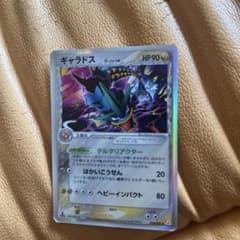 ポケカのサムネイル