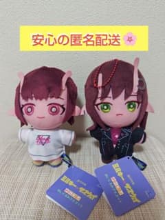 銀河特急ミルキー サブウェイみにコレ ぬいぐるみマスコット