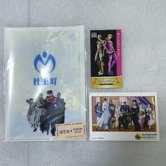 ジョジョワールド　ジョジョ展　ジョジョの奇妙な冒険 クリアファイル ポストカードのサムネイル