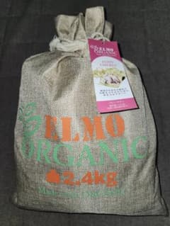 ELMO ORGANIC 子犬用ドッグフード 2.4kgのサムネイル