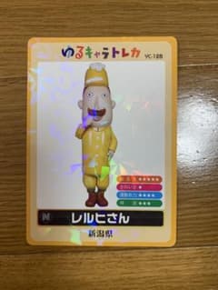様 リクエスト 4点 まとめ商品 - メルカリ