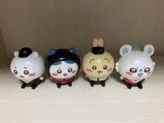 Happy Meal Chiikawa 4-Piece Set