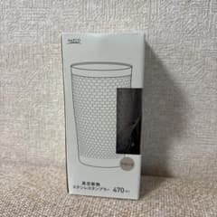 NAFCO 真空断熱ステンレスタンブラー 470mlのサムネイル
