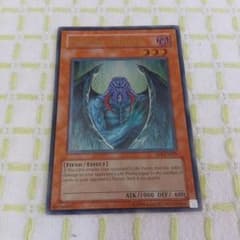 遊戯王 - 【遊戯王】記憶破壊者【旧アジアレリーフ】 遊戯王 英語版 記憶破壊者 メモリークラッシャー レリーフ SOI-EN029