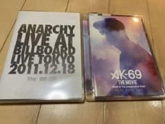 HIPHOP LIVE DVD  AK-69 & ANARCHY セットのサムネイル