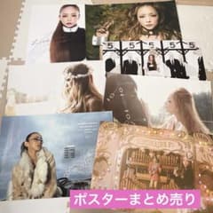安室奈美恵 ツアーポスター まとめ売り 安室奈美恵 ツアーポスター まとめ売り - メルカリ