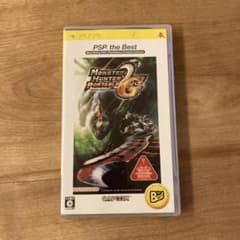 MONSTER HUNTER PORTABLE 2nd G PSP the B…