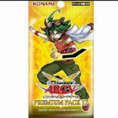 プレミアムパック17バラ売りのサムネイル