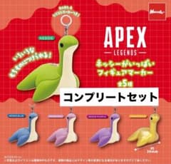 APEX ネッシーがいっぱいフィギュアマーカー 全5種 コンプリートセットのサムネイル