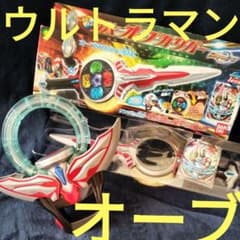 ウルトラマンオーブ DXオーブカリバー DXオーブリング ULTRAMANのサムネイル
