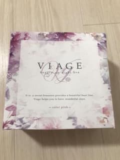 viage  ヴィアージュ　ナイトブラ ピンク　Sのサムネイル