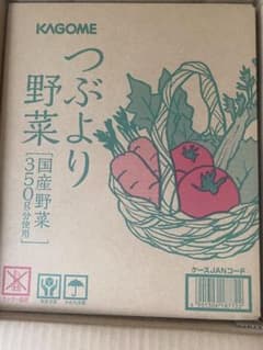 KAGOME つぶより野菜 195g×30本✖️2ケースのサムネイル