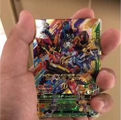ガンバライジング  LRのサムネイル