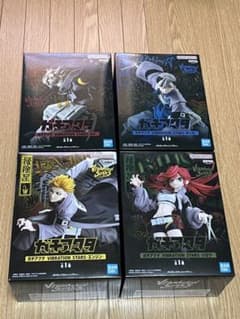 【新品未開封】ガチアクタ VIBRATION STARS フィギュア 4種セットのサムネイル