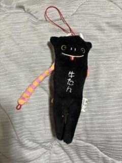 モケケ　牛タンのサムネイル
