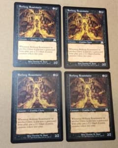 MTG ONS 腐れ肺の再生術師/Rotlung Reanimator 英語4枚 - メルカリ