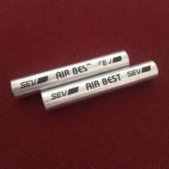【格安】SEV AIR BEST 2本セット 【2/29まで】のサムネイル