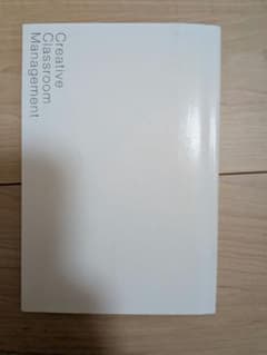 学級経営の教科書 白松賢のサムネイル