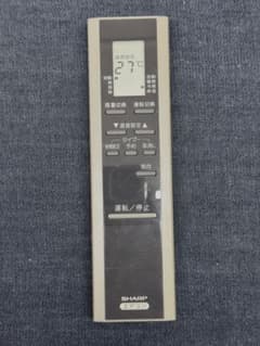 希少品】 シャープ エアコン リモコン CRMC-A257JBEO - メルカリ