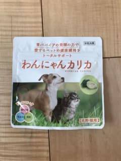 わんにゃんカリカ　1袋のサムネイル