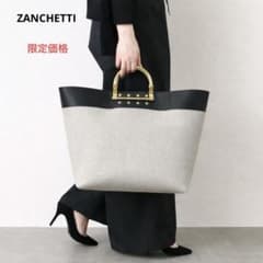 2日限定特別価格ZANCHETTI ザンゲッテイ トートバッグ 2WAY A4 - メルカリ
