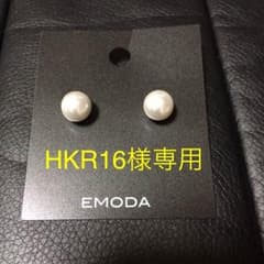 新品♡EMODAピアスのサムネイル
