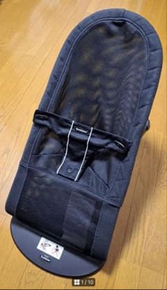 BABYBJÖRN バウンサー ブラックのサムネイル