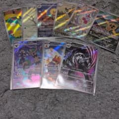 ポケモンカード AR9枚セット - メルカリ