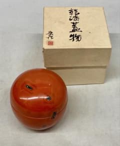 B636s「乾漆 蓋物」永井康夫作　共紙箱　棗　茶入　菓子入　茶道具　愛媛 B636s「乾漆 蓋物」永井康夫作 共紙箱 棗 茶入 菓子入 茶道具 愛媛