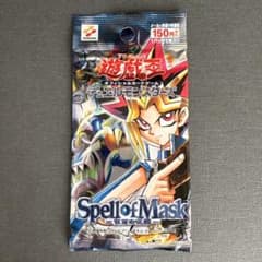 V*A様 【絶版•希少】遊戯王　Spell of Mask 仮面の呪縛　１パック V*A様 【絶版•希少】遊戯王 Spell of Mask 仮面の呪縛 1パック - メルカリ