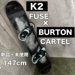 【新品・未使用】 K2 FUSE メンズ スノーボード 147 新品・未使用】 K2 FUSE メンズ スノーボード 147 - メルカリ