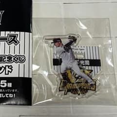 阪神タイガース2025JERA セ・リーグ優勝記念くじ アクリルスタンド近本