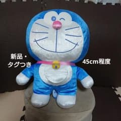 【新品・タグつき】ドラえもん シャイニークールカラーBIG ウィンク 45cm程