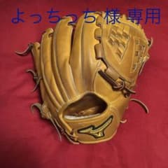 ミズノプロ 軟式グローブ (軟式)のサムネイル