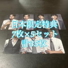 BTS トレカ テヒョン テテ V 公式 トレカ 偽物 コピー 非公式 注意喚起 BTS トレカ テヒョン テテ V 公式 トレカ 偽物 コピー 非公式 注意喚起