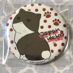 ヘタリア 日本 ねこたりあ 缶バッジ 猫 - メルカリ