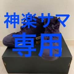 神楽サマ専用のサムネイル
