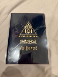 PRODUCE 101 JAPAN 新世界 ノート ブラックのサムネイル