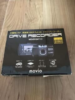 movio MDVR104FHD ドライブレコーダー 本体のサムネイル